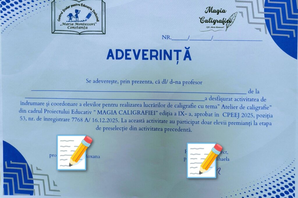 Adeverință necompletată ce va fi transmisă participanților